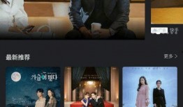 广州黑店爆料视频最新一期,揭露惊人内幕，消费者权益再受挑战