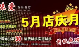 广州百姓爆料热线最新,聚焦民生热点，守护城市和谐