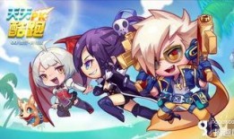 天天酷跑每周爆料最新,本周精彩内容抢先看！